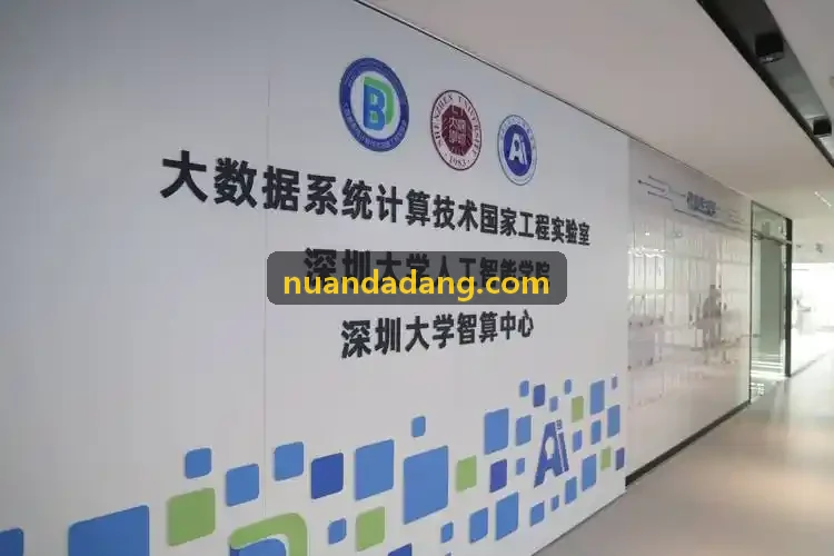 高端制造J9直营集团【中国大陆】官方网站多模态知识检索终端